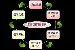 江南app注册地截图4